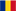 Romanian